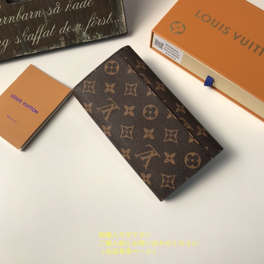 新品 希少 LOUIS VUITTON ルイヴィトン長財布 さいふ ウォレット LV 長財布 小銭入れ 新品 希少 LOUIS VUITTON ルイヴィトン長財布 さいふ ウォレット LV 長財布 小銭入れ
