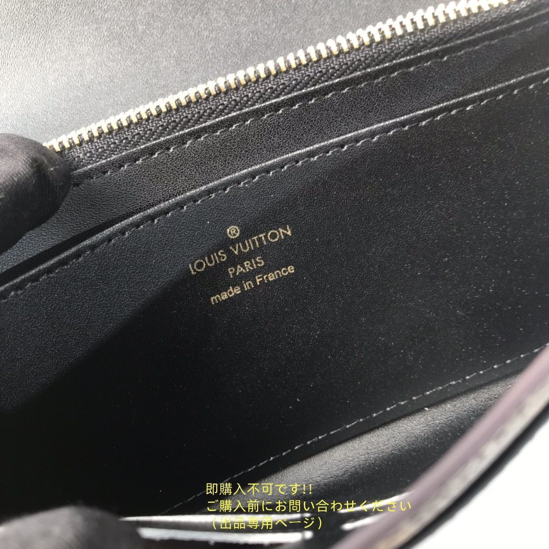 新品 希少 LOUIS VUITTON ルイヴィトン長財布 さいふ ウォレット LV 長財布 小銭入れ 新品 希少 LOUIS VUITTON ルイヴィトン長財布 さいふ ウォレット LV 長財布 小銭入れ