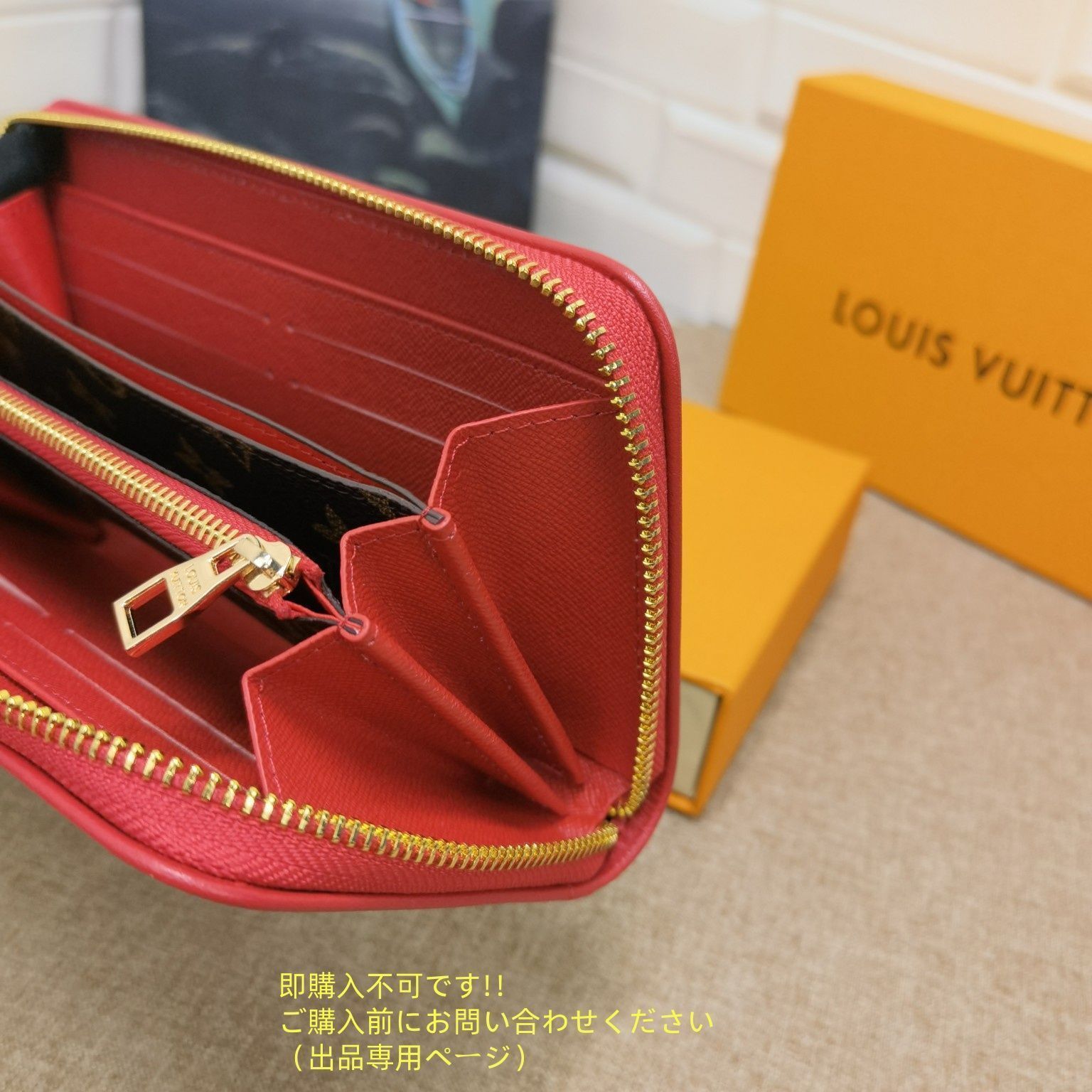 超希少 送料無料 本日特価 LOUIS VUITTON 財布 ルイヴィトン長財布 ウォレット LV 長財布 小銭入れ 超希少 送料無料 本日特価 LOUIS VUITTON 財布 ルイヴィトン長財布 ウォレット LV 長財布 小銭入れ