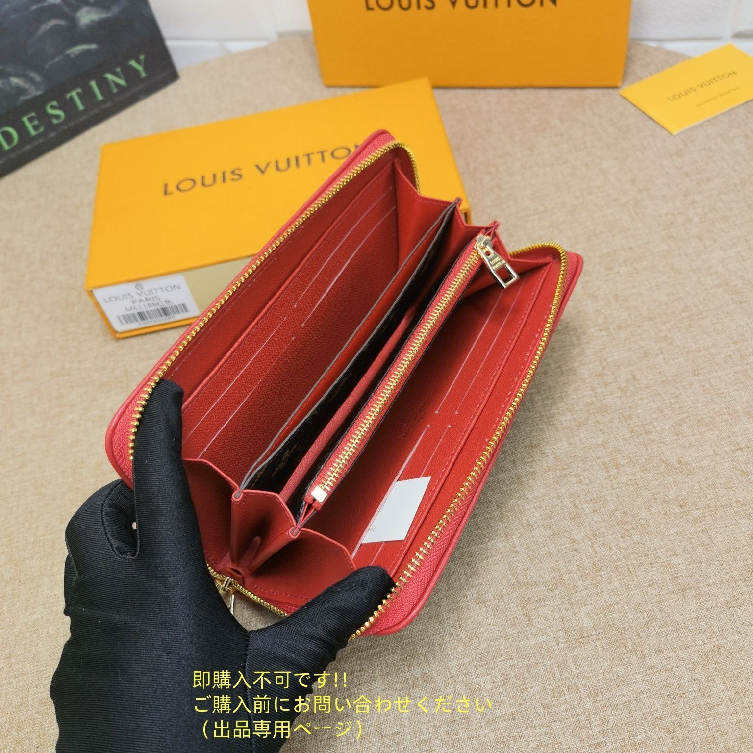 超希少 送料無料 本日特価 LOUIS VUITTON 財布 ルイヴィトン長財布 ウォレット LV 長財布 小銭入れ 超希少 送料無料 本日特価 LOUIS VUITTON 財布 ルイヴィトン長財布 ウォレット LV 長財布 小銭入れ