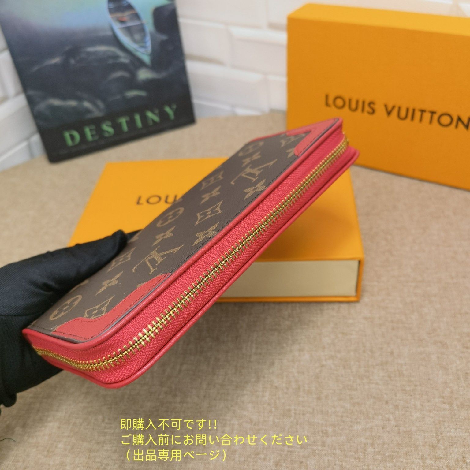 超希少 送料無料 本日特価 LOUIS VUITTON 財布 ルイヴィトン長財布 ウォレット LV 長財布 小銭入れ 超希少 送料無料 本日特価 LOUIS VUITTON 財布 ルイヴィトン長財布 ウォレット LV 長財布 小銭入れ