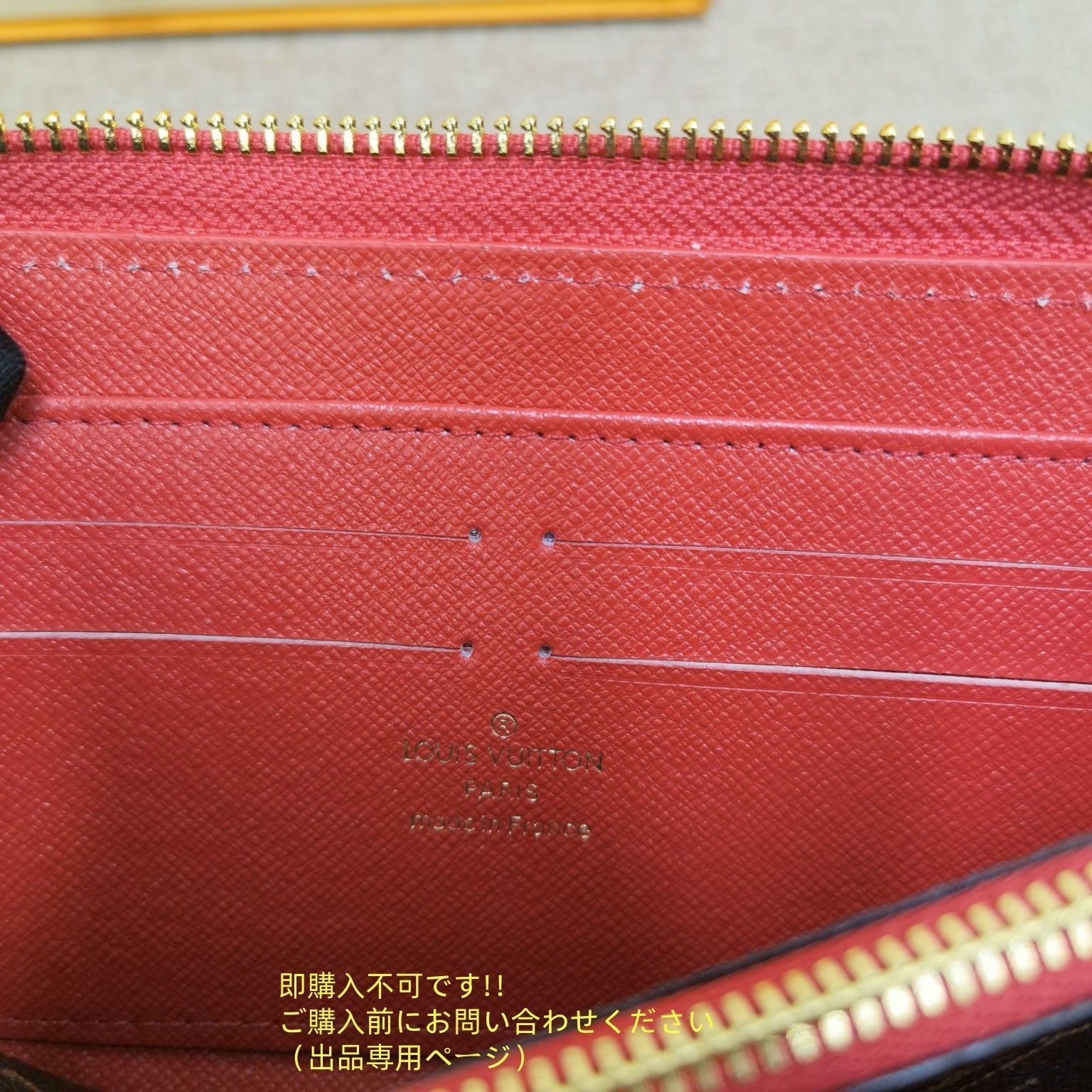 超希少 送料無料 本日特価 LOUIS VUITTON 財布 ルイヴィトン長財布 ウォレット LV 長財布 小銭入れ 超希少 送料無料 本日特価 LOUIS VUITTON 財布 ルイヴィトン長財布 ウォレット LV 長財布 小銭入れ