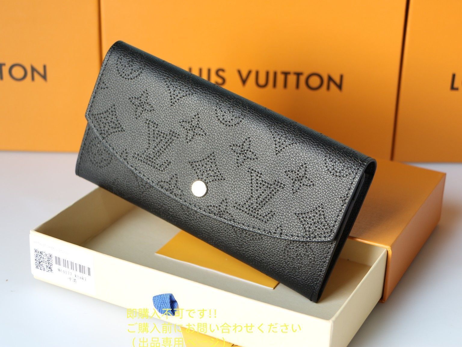 人気商品 LOUIS VUITTON ルイヴィトン長財布 さいふ ウォレット LV 長財布 小銭入れ 人気商品 LOUIS VUITTON ルイヴィトン長財布 さいふ ウォレット LV 長財布 小銭入れ