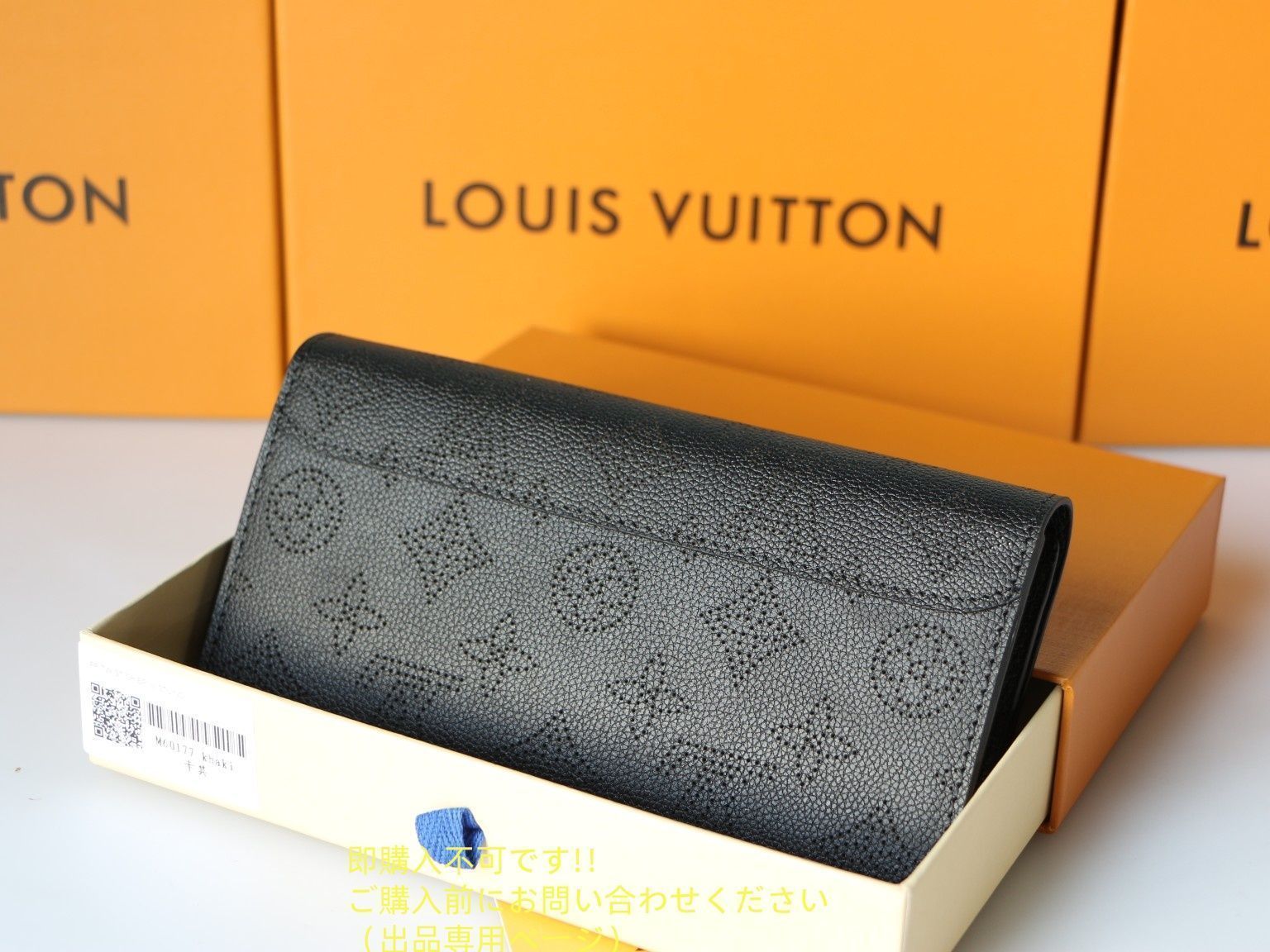 人気商品 LOUIS VUITTON ルイヴィトン長財布 さいふ ウォレット LV 長財布 小銭入れ 人気商品 LOUIS VUITTON ルイヴィトン長財布 さいふ ウォレット LV 長財布 小銭入れ
