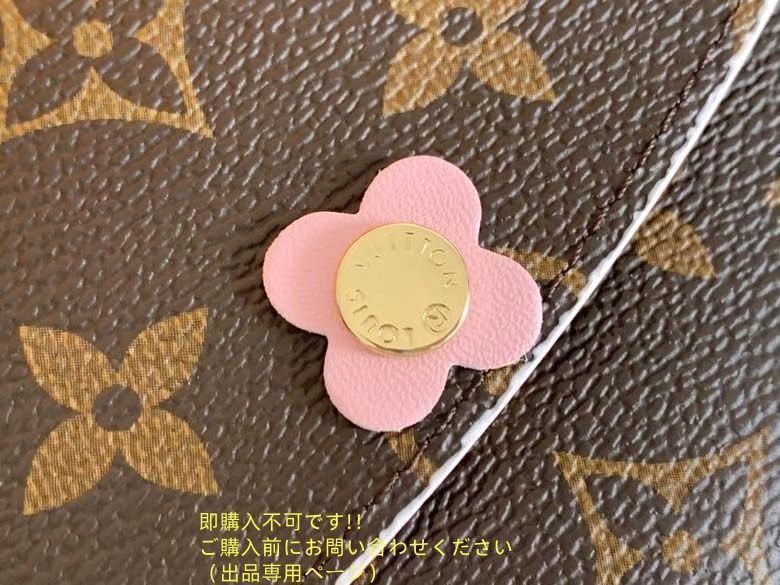 【特価】超美品 限定品 LOUIS VUITTON ルイヴィトン長財布 さいふ ウォレット LV 長財布 小銭入れ 【特価】超美品 限定品 LOUIS VUITTON ルイヴィトン長財布 さいふ ウォレット LV 長財布 小銭入れ