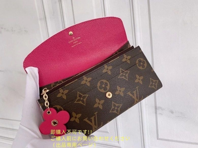 【特価】超美品 限定品 LOUIS VUITTON ルイヴィトン長財布 さいふ ウォレット LV 長財布 小銭入れ 【特価】超美品 限定品 LOUIS VUITTON ルイヴィトン長財布 さいふ ウォレット LV 長財布 小銭入れ