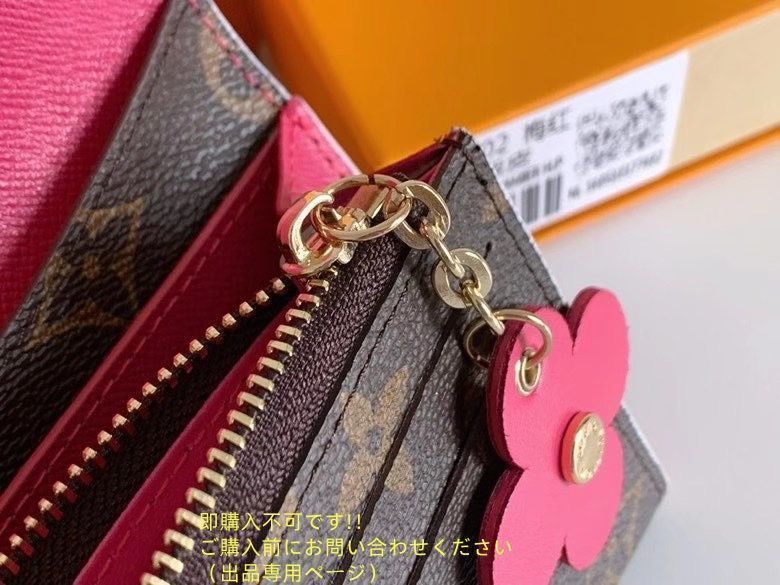 【特価】超美品 限定品 LOUIS VUITTON ルイヴィトン長財布 さいふ ウォレット LV 長財布 小銭入れ 【特価】超美品 限定品 LOUIS VUITTON ルイヴィトン長財布 さいふ ウォレット LV 長財布 小銭入れ
