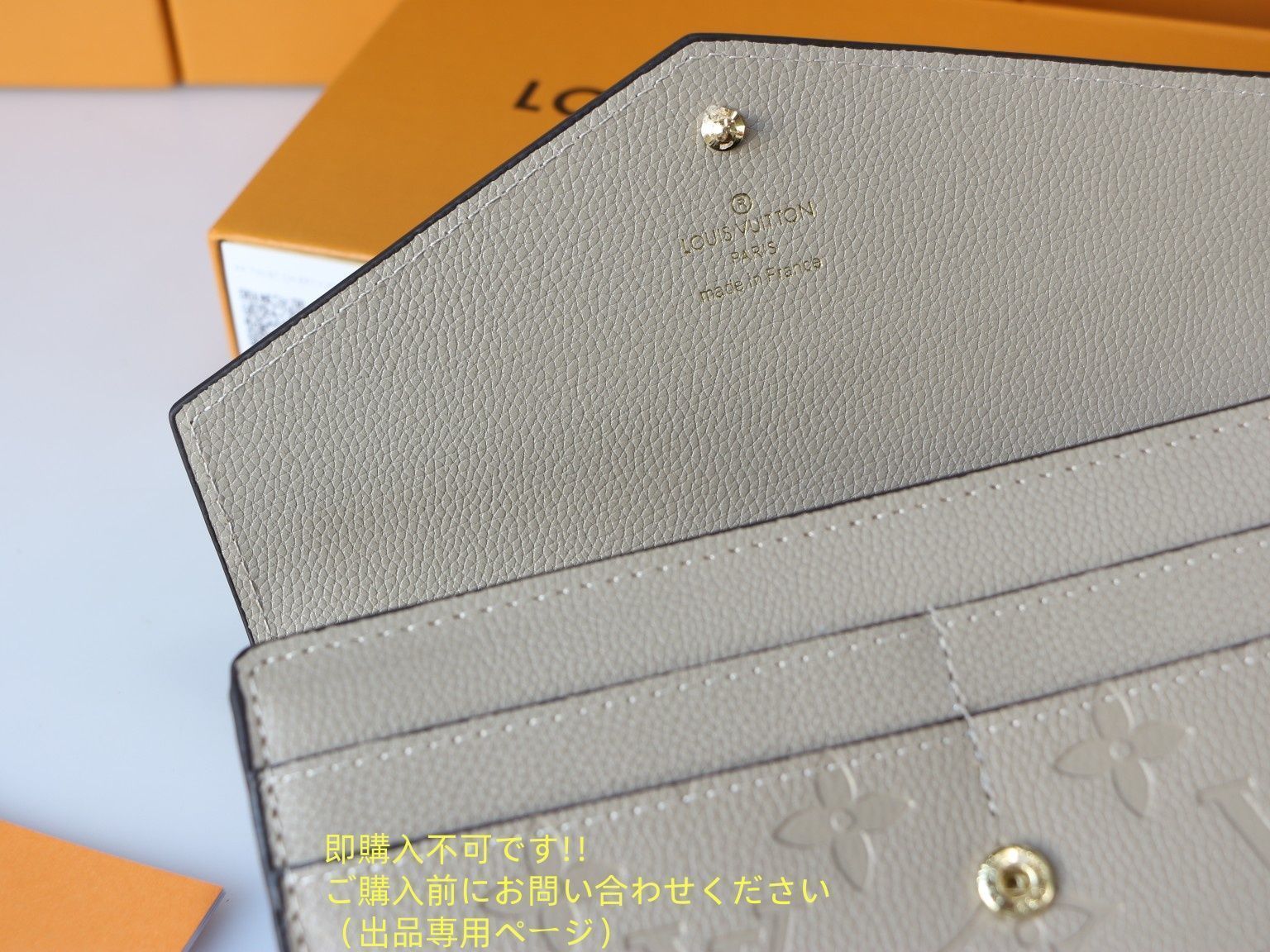 美品 超希少 LOUIS VUITTON 財布 ルイヴィトン長財布 さいふ ウォレット LV 長財布 小銭入れ 美品 美品 超希少 LOUIS VUITTON 財布 ルイヴィトン長財布 さいふ ウォレット LV 長財布 小銭入れ 美品