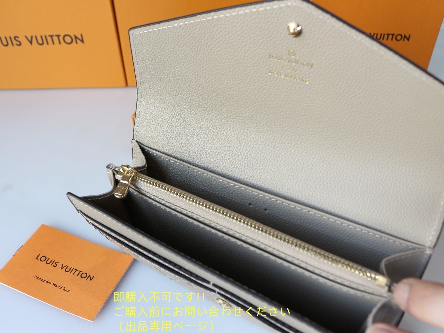 美品 超希少 LOUIS VUITTON 財布 ルイヴィトン長財布 さいふ ウォレット LV 長財布 小銭入れ 美品 美品 超希少 LOUIS VUITTON 財布 ルイヴィトン長財布 さいふ ウォレット LV 長財布 小銭入れ 美品