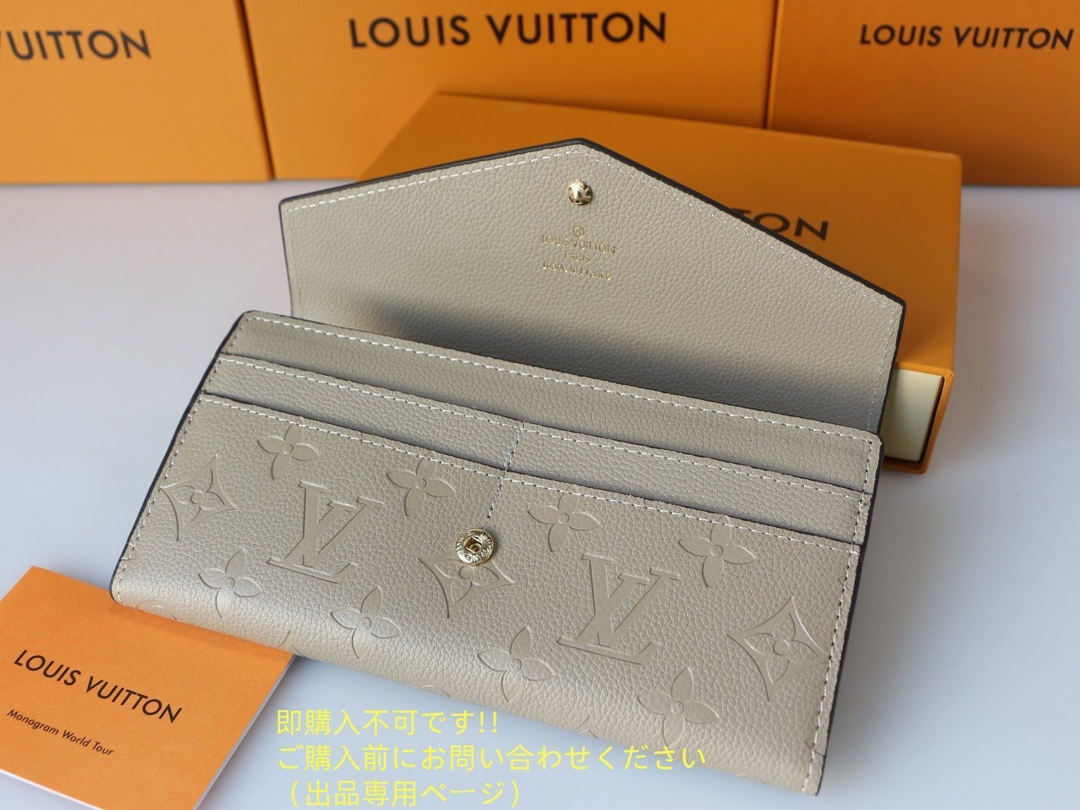 美品 超希少 LOUIS VUITTON 財布 ルイヴィトン長財布 さいふ ウォレット LV 長財布 小銭入れ 美品 美品 超希少 LOUIS VUITTON 財布 ルイヴィトン長財布 さいふ ウォレット LV 長財布 小銭入れ 美品