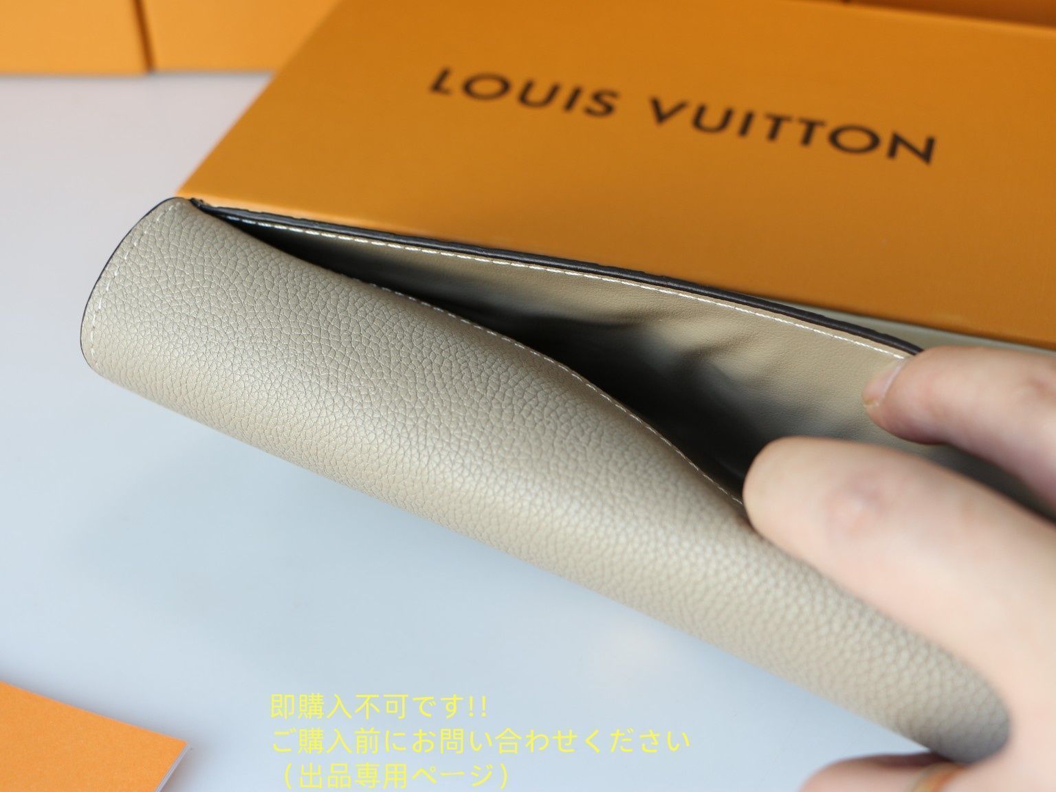 美品 超希少 LOUIS VUITTON 財布 ルイヴィトン長財布 さいふ ウォレット LV 長財布 小銭入れ 美品 美品 超希少 LOUIS VUITTON 財布 ルイヴィトン長財布 さいふ ウォレット LV 長財布 小銭入れ 美品