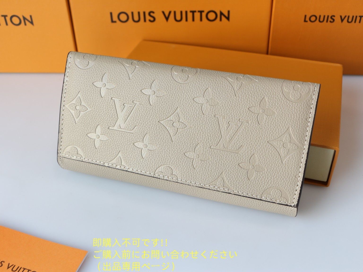 美品 超希少 LOUIS VUITTON 財布 ルイヴィトン長財布 さいふ ウォレット LV 長財布 小銭入れ 美品 美品 超希少 LOUIS VUITTON 財布 ルイヴィトン長財布 さいふ ウォレット LV 長財布 小銭入れ 美品