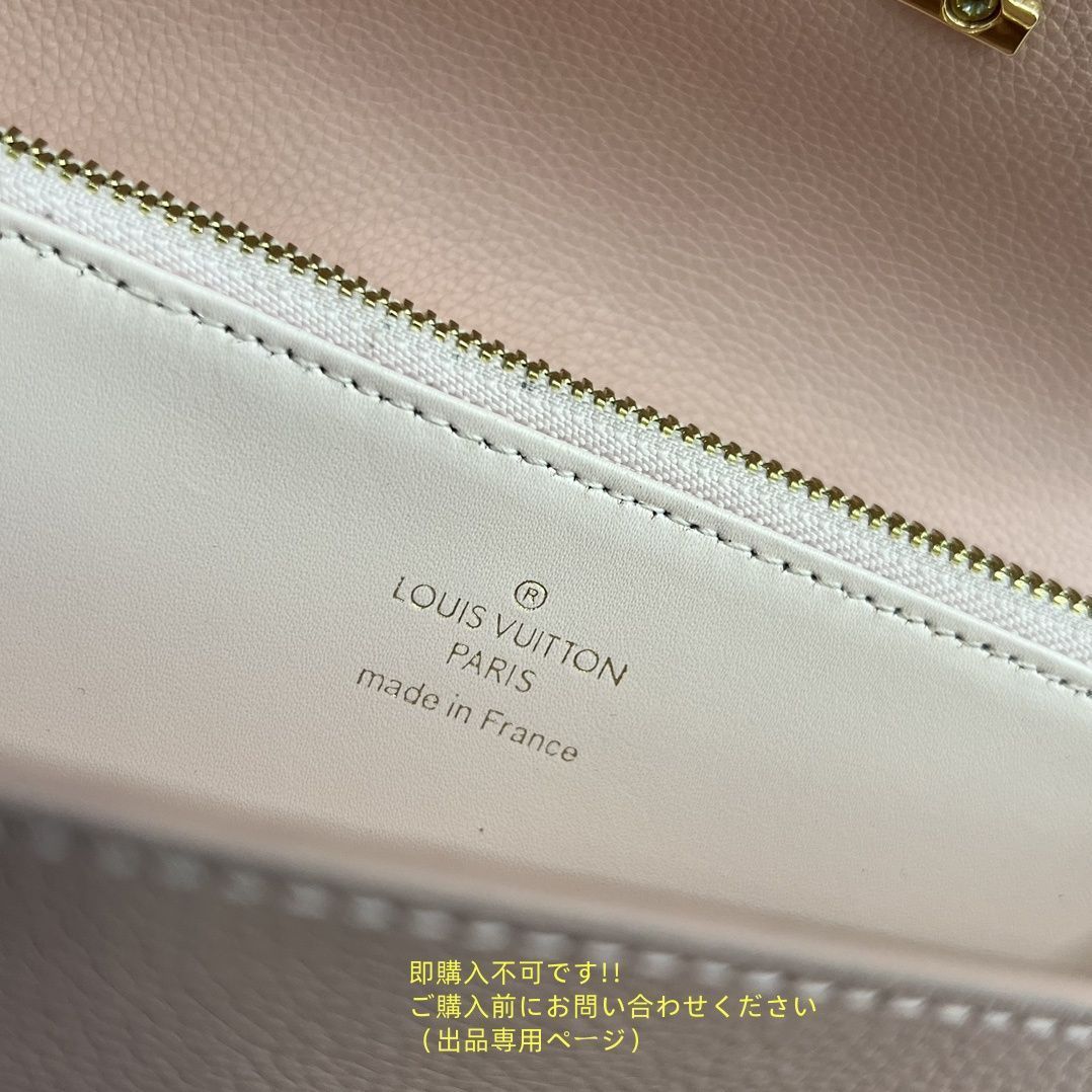 綺麗 LOUIS VUITTON ルイヴィトン長財布 さいふ ウォレット LV 長財布 小銭入れ 綺麗 LOUIS VUITTON ルイヴィトン長財布 さいふ ウォレット LV 長財布 小銭入れ