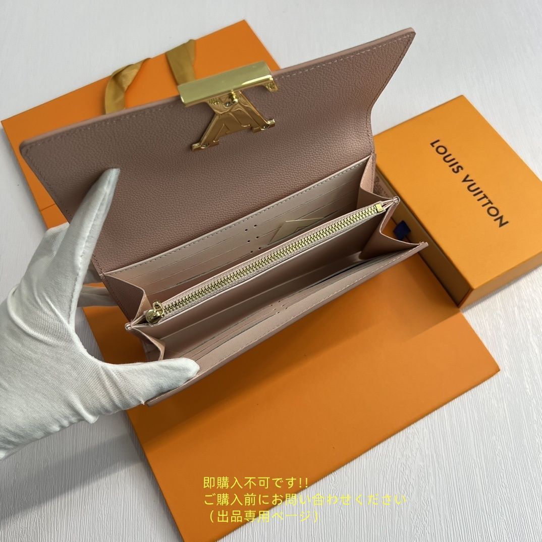 綺麗 LOUIS VUITTON ルイヴィトン長財布 さいふ ウォレット LV 長財布 小銭入れ 綺麗 LOUIS VUITTON ルイヴィトン長財布 さいふ ウォレット LV 長財布 小銭入れ