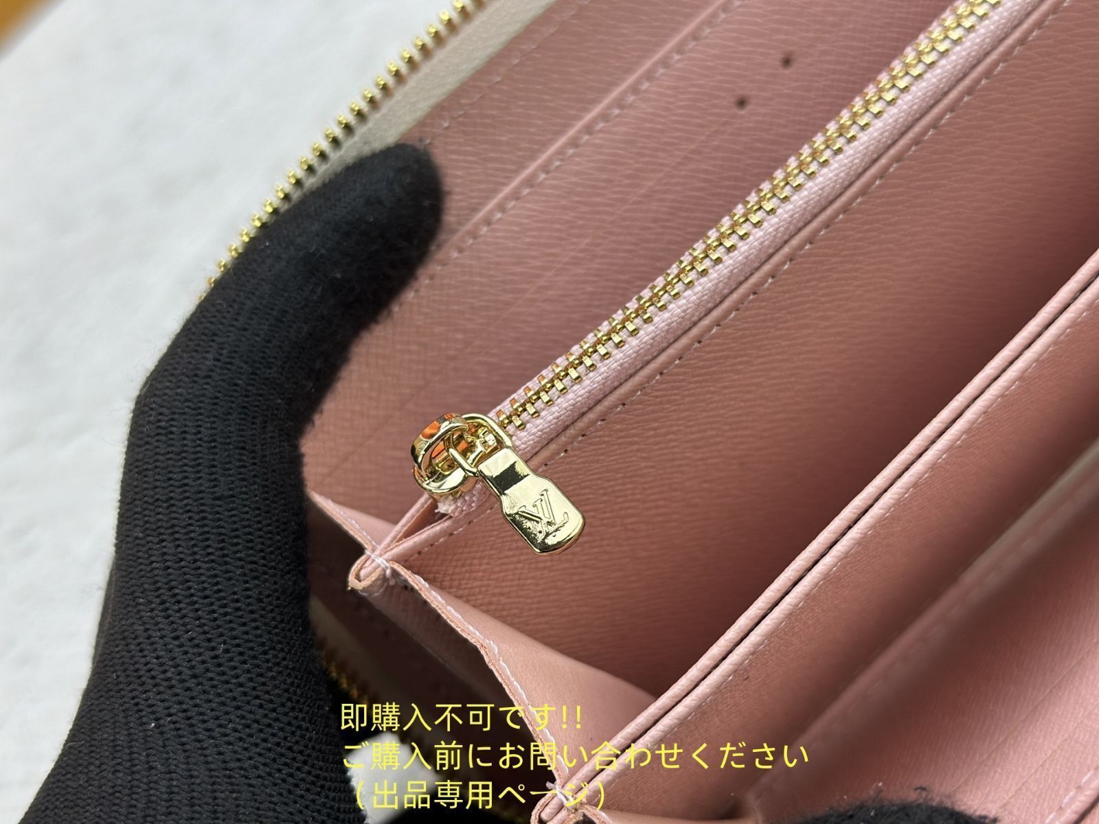 【希少品】綺麗 LOUIS VUITTON ルイヴィトン長財布 さいふ ウォレット LV 長財布 小銭入れ 【希少品】綺麗 LOUIS VUITTON ルイヴィトン長財布 さいふ ウォレット LV 長財布 小銭入れ