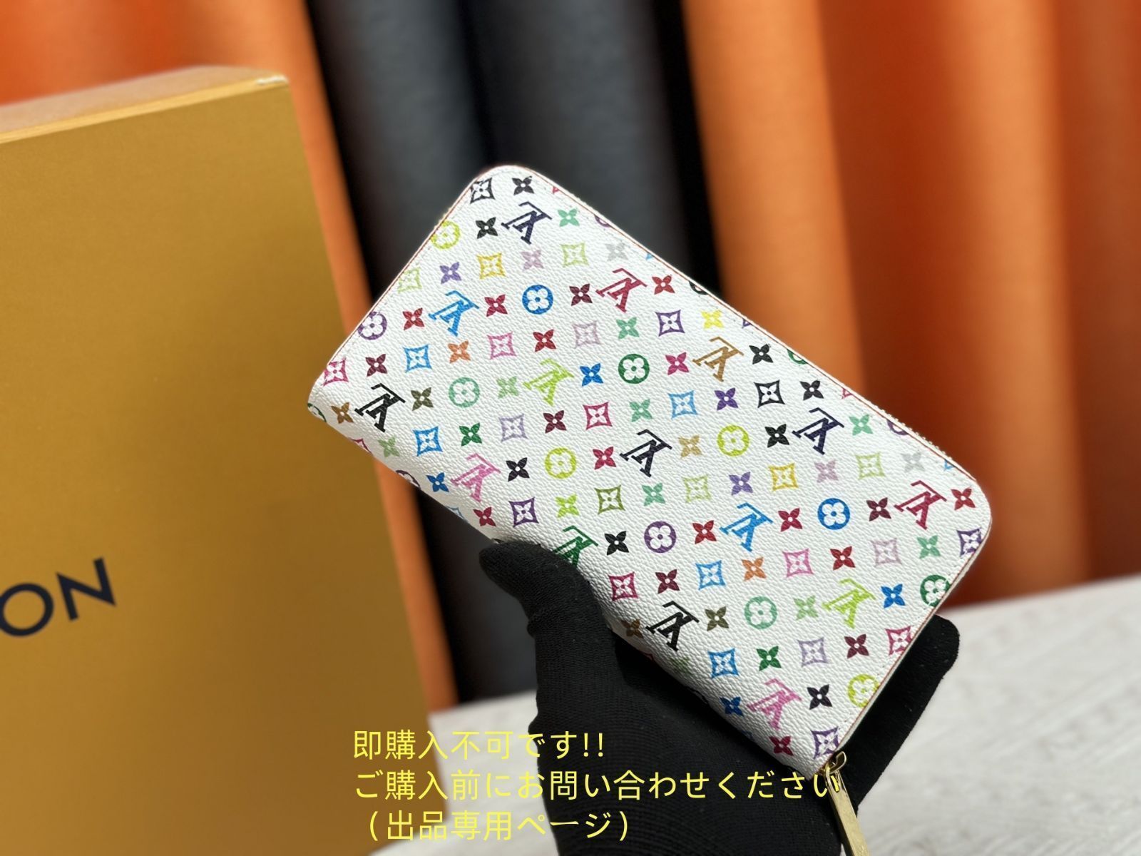【希少品】綺麗 LOUIS VUITTON ルイヴィトン長財布 さいふ ウォレット LV 長財布 小銭入れ 【希少品】綺麗 LOUIS VUITTON ルイヴィトン長財布 さいふ ウォレット LV 長財布 小銭入れ