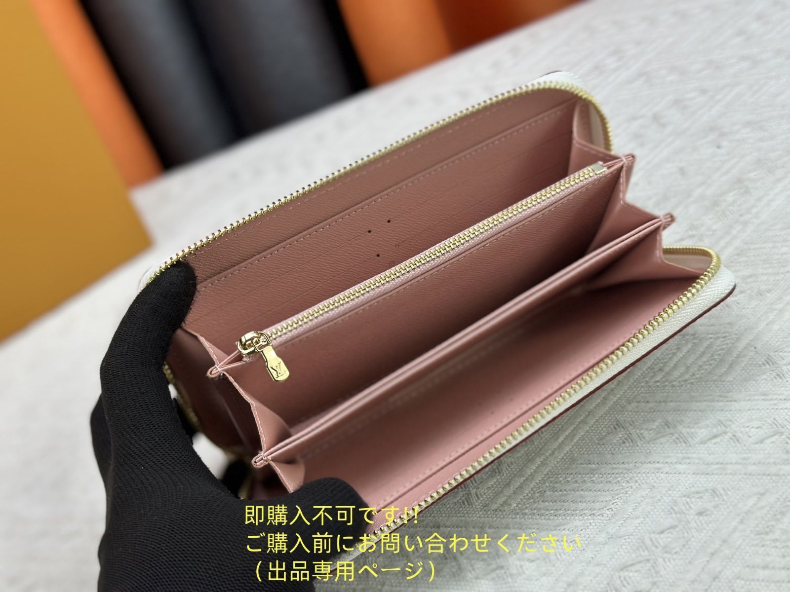 【希少品】綺麗 LOUIS VUITTON ルイヴィトン長財布 さいふ ウォレット LV 長財布 小銭入れ 【希少品】綺麗 LOUIS VUITTON ルイヴィトン長財布 さいふ ウォレット LV 長財布 小銭入れ