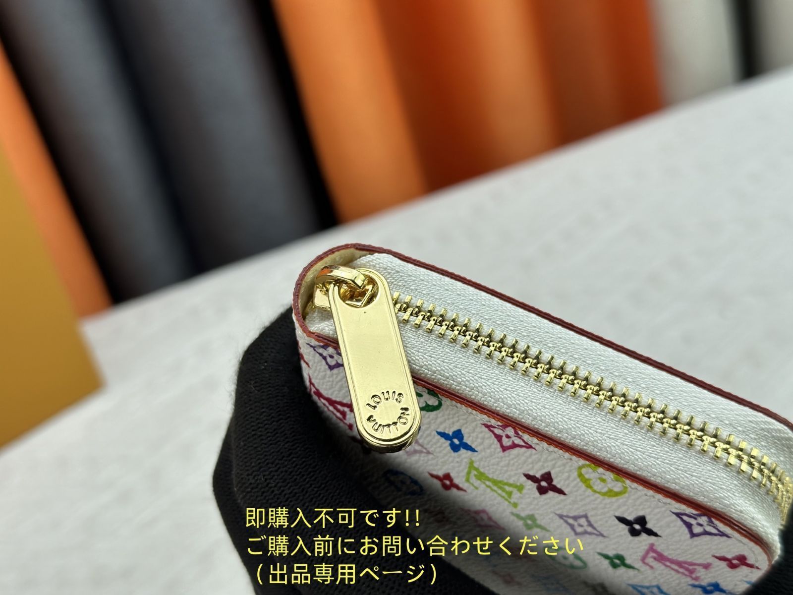 【希少品】綺麗 LOUIS VUITTON ルイヴィトン長財布 さいふ ウォレット LV 長財布 小銭入れ 【希少品】綺麗 LOUIS VUITTON ルイヴィトン長財布 さいふ ウォレット LV 長財布 小銭入れ