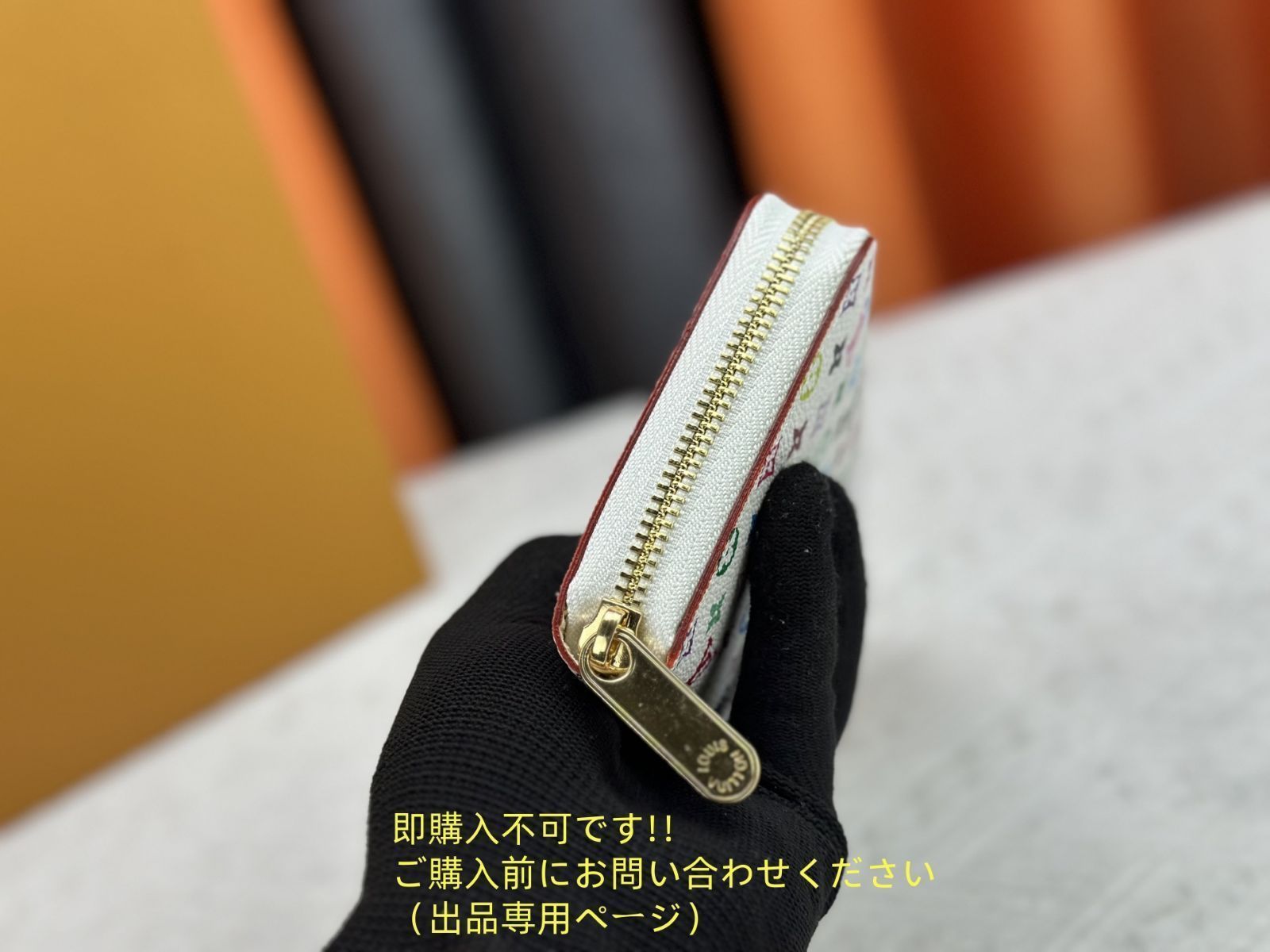 【希少品】綺麗 LOUIS VUITTON ルイヴィトン長財布 さいふ ウォレット LV 長財布 小銭入れ 【希少品】綺麗 LOUIS VUITTON ルイヴィトン長財布 さいふ ウォレット LV 長財布 小銭入れ