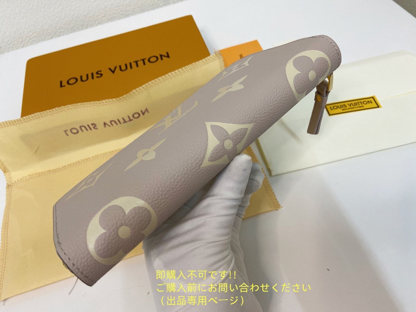 限定品★★ LOUIS VUITTON ルイヴィトン長財布 さいふ ウォレット LV 長財布 小銭入れ