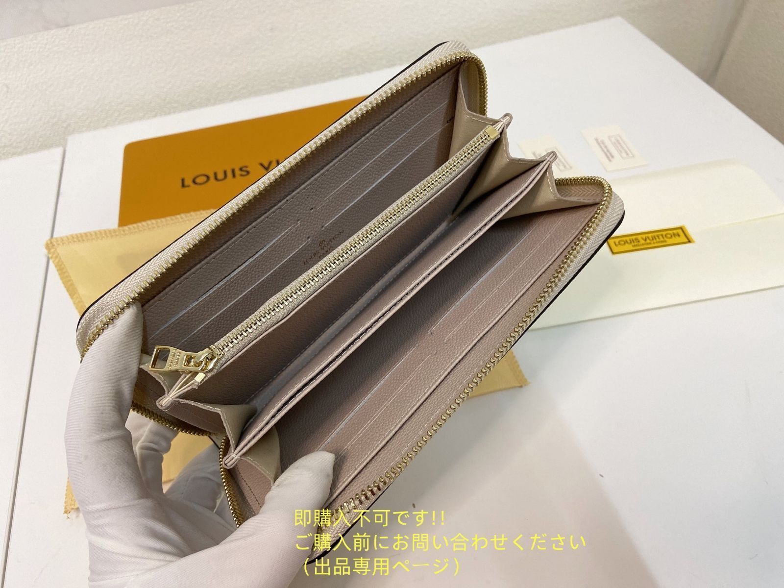 限定品★★ LOUIS VUITTON ルイヴィトン長財布 さいふ ウォレット LV 長財布 小銭入れ