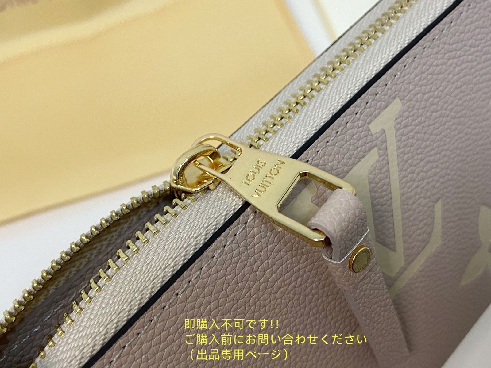 限定品★★ LOUIS VUITTON ルイヴィトン長財布 さいふ ウォレット LV 長財布 小銭入れ