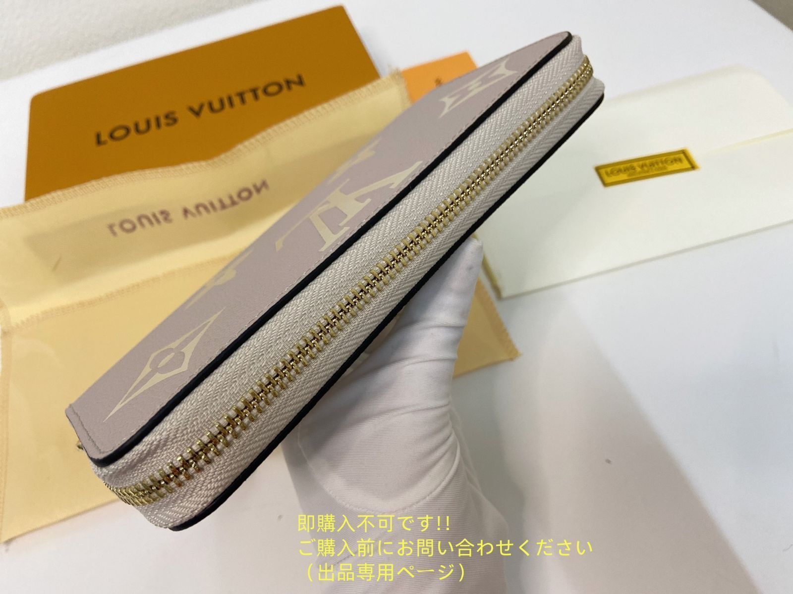 限定品★★ LOUIS VUITTON ルイヴィトン長財布 さいふ ウォレット LV 長財布 小銭入れ