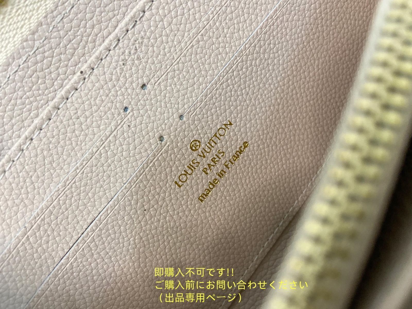 限定品★★ LOUIS VUITTON ルイヴィトン長財布 さいふ ウォレット LV 長財布 小銭入れ
