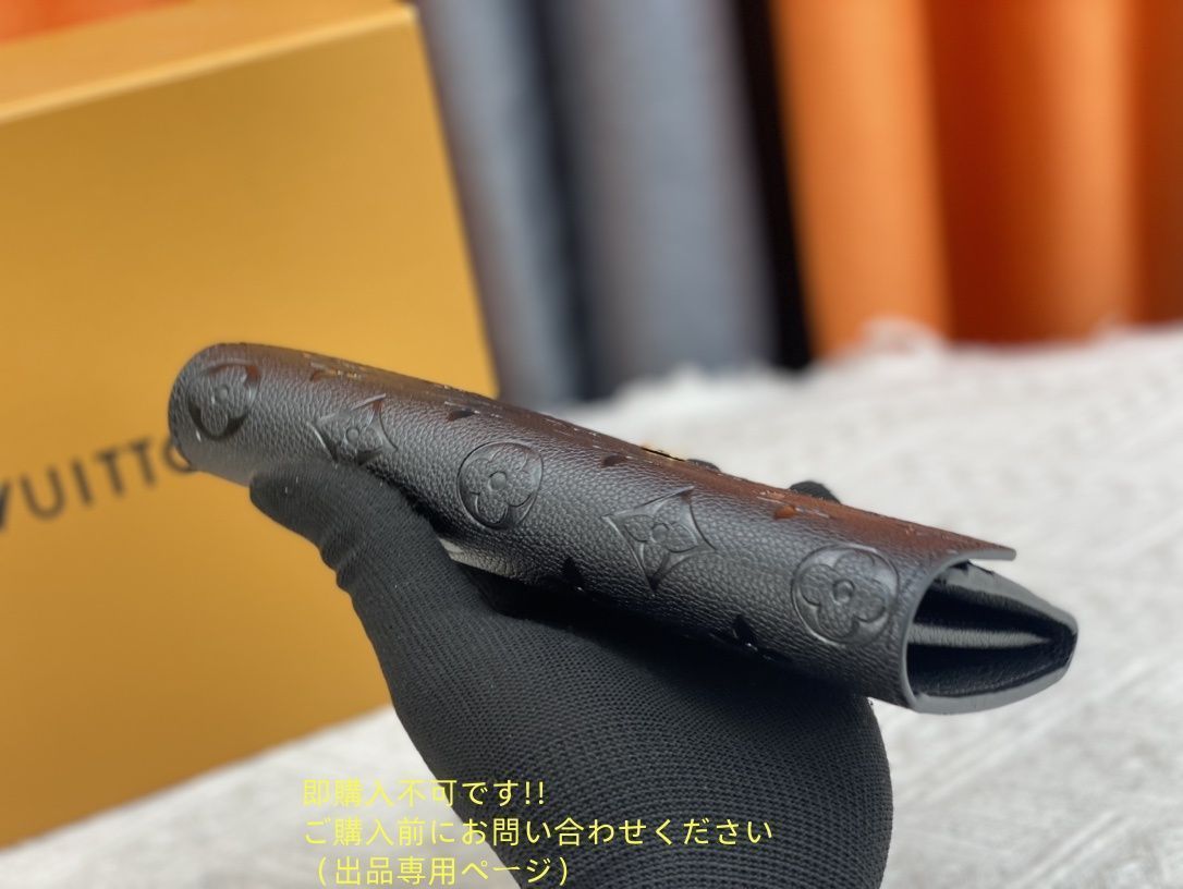 【極美品】【希少】 LOUIS VUITTON レディース ルイヴィトン 長財布 さいふ ウォレット LV 長財布 小銭入れ