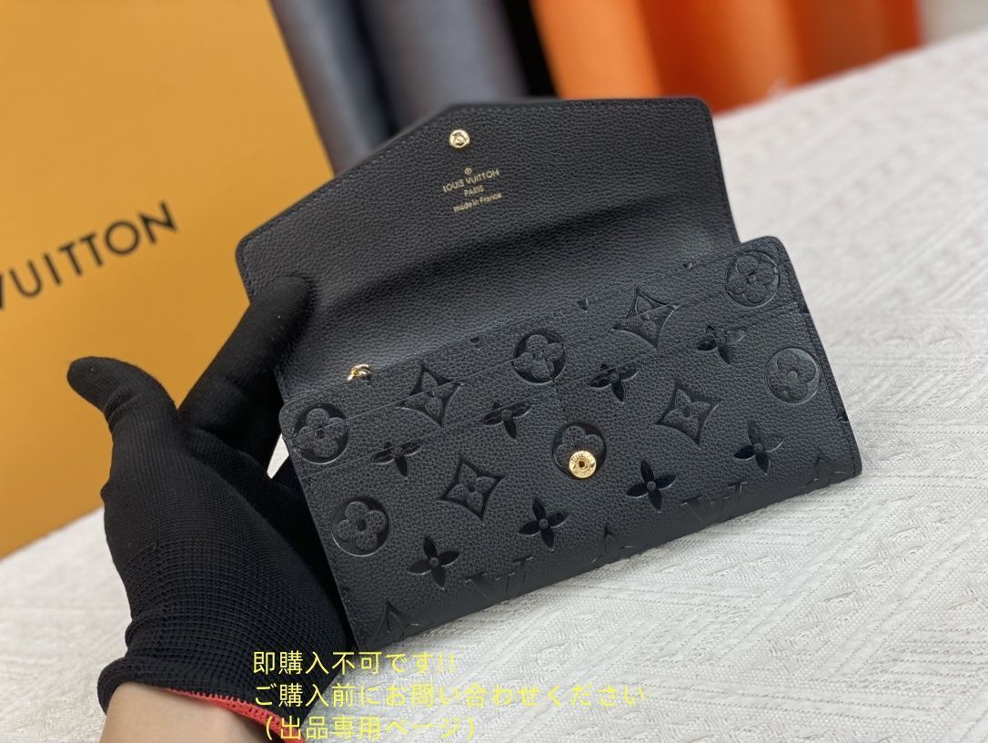 【極美品】【希少】 LOUIS VUITTON レディース ルイヴィトン 長財布 さいふ ウォレット LV 長財布 小銭入れ