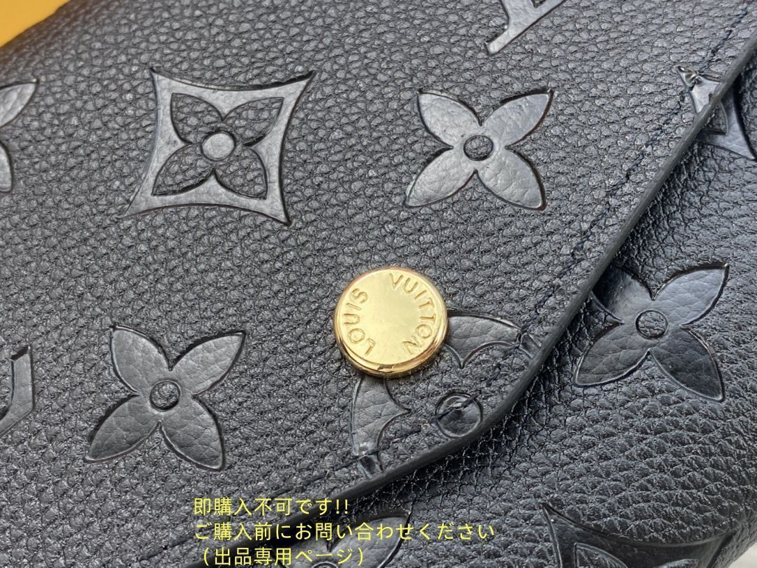 【極美品】【希少】 LOUIS VUITTON レディース ルイヴィトン 長財布 さいふ ウォレット LV 長財布 小銭入れ