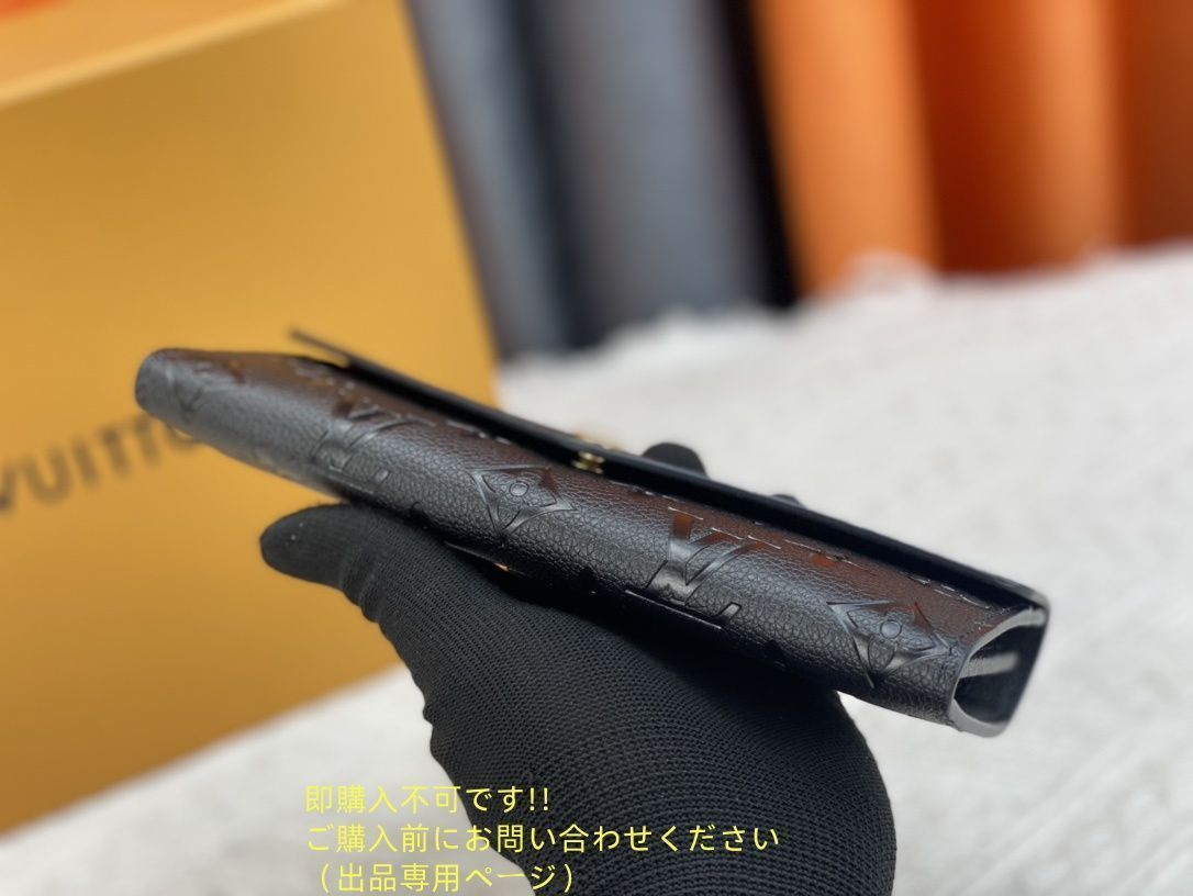 【極美品】【希少】 LOUIS VUITTON レディース ルイヴィトン 長財布 さいふ ウォレット LV 長財布 小銭入れ