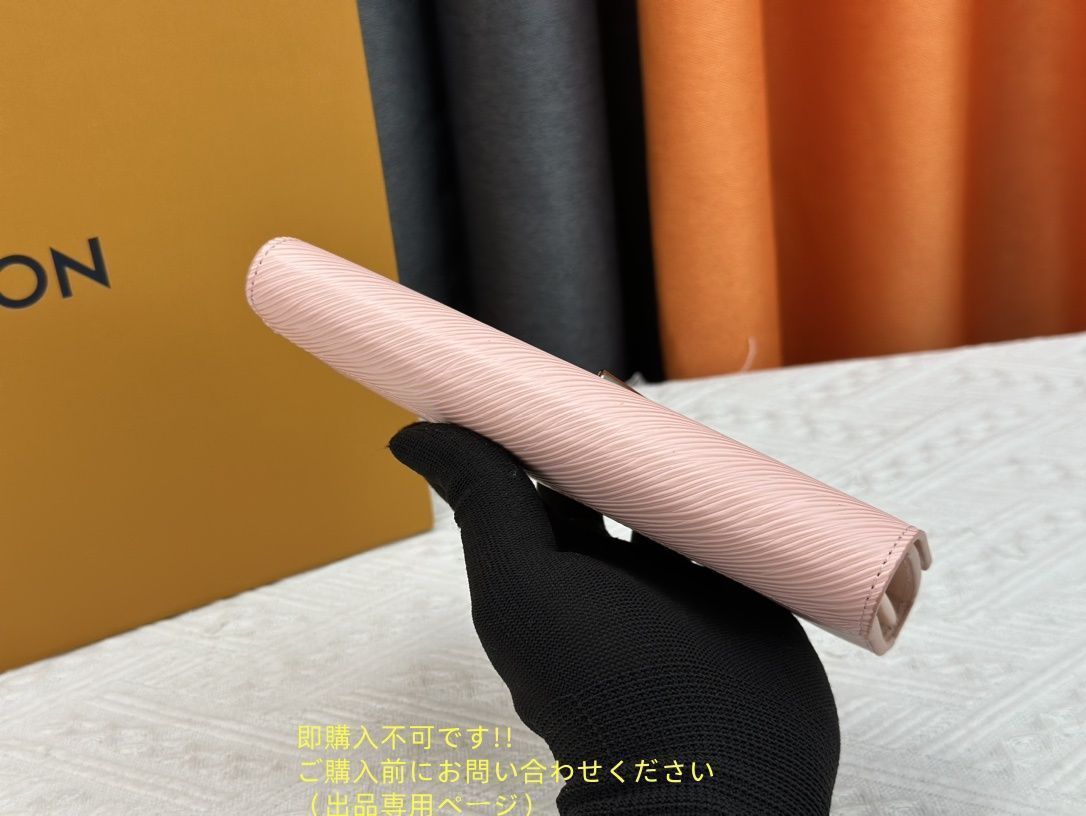 実用性 LOUIS VUITTON ルイヴィトン長財布 さいふ ウォレット LV 長財布 小銭入れ 実用性 LOUIS VUITTON ルイヴィトン長財布 さいふ ウォレット LV 長財布 小銭入れ