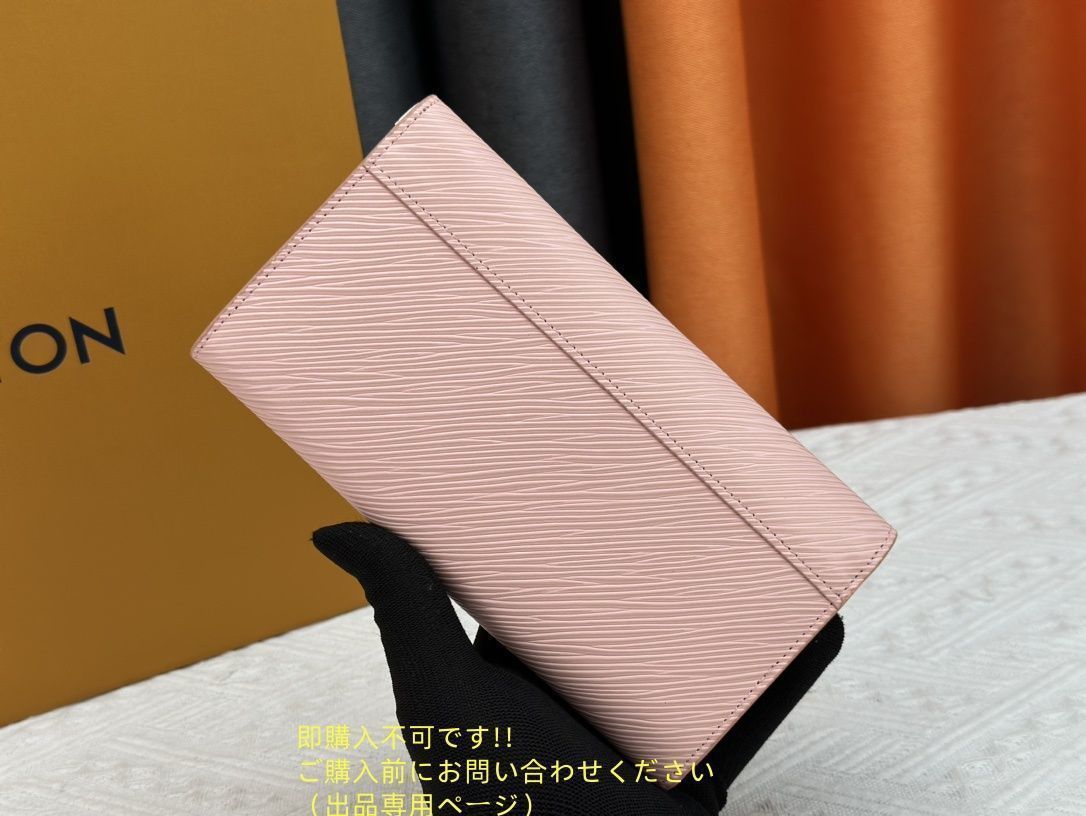 実用性 LOUIS VUITTON ルイヴィトン長財布 さいふ ウォレット LV 長財布 小銭入れ 実用性 LOUIS VUITTON ルイヴィトン長財布 さいふ ウォレット LV 長財布 小銭入れ