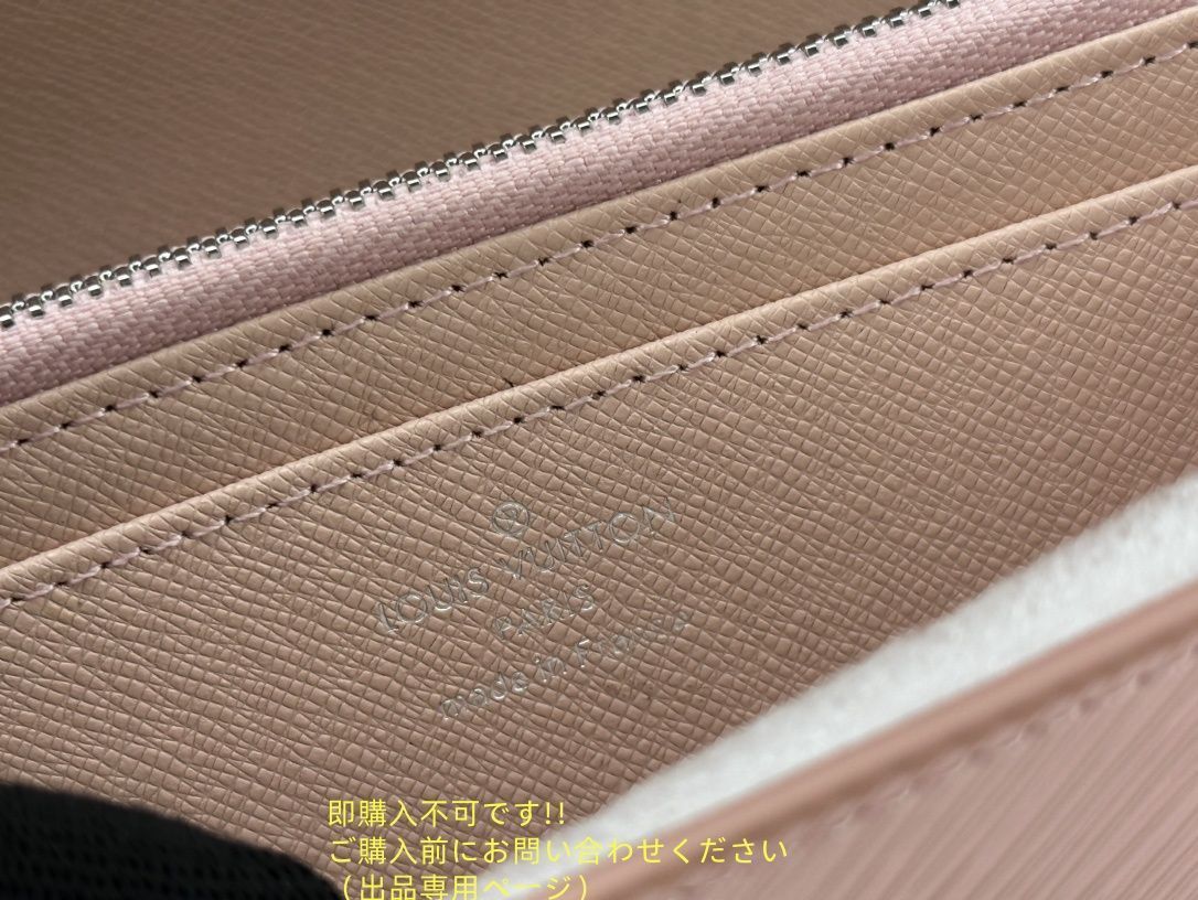 実用性 LOUIS VUITTON ルイヴィトン長財布 さいふ ウォレット LV 長財布 小銭入れ 実用性 LOUIS VUITTON ルイヴィトン長財布 さいふ ウォレット LV 長財布 小銭入れ