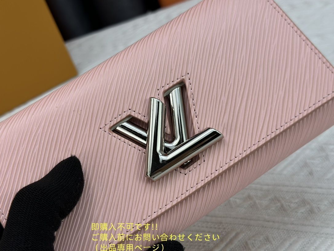 実用性 LOUIS VUITTON ルイヴィトン長財布 さいふ ウォレット LV 長財布 小銭入れ 実用性 LOUIS VUITTON ルイヴィトン長財布 さいふ ウォレット LV 長財布 小銭入れ
