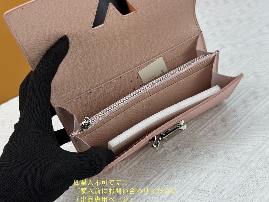 実用性 LOUIS VUITTON ルイヴィトン長財布 さいふ ウォレット LV 長財布 小銭入れ 実用性 LOUIS VUITTON ルイヴィトン長財布 さいふ ウォレット LV 長財布 小銭入れ