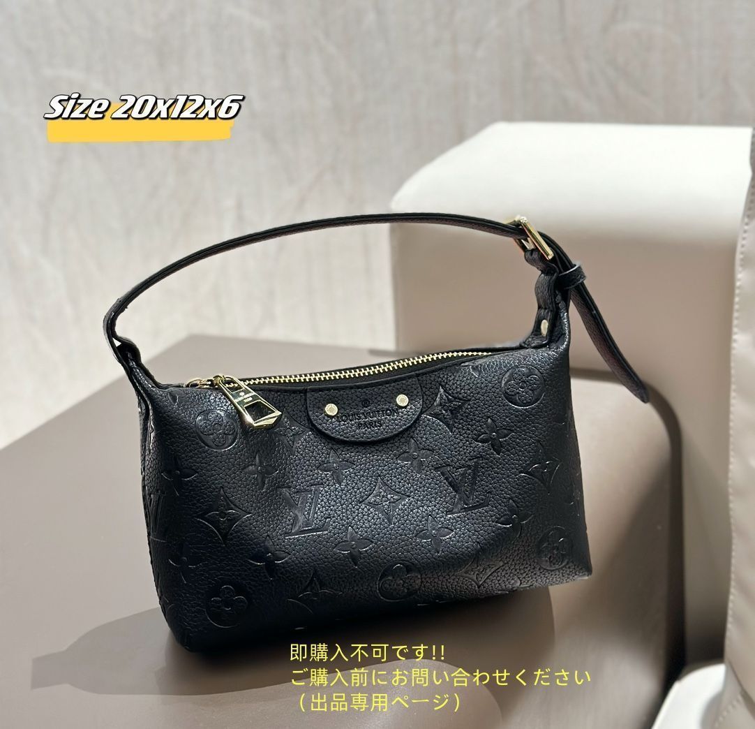 人気沸騰 LOUIS VUITTON ルイヴィトン ショルダーバッグ ハンドバッグ 財布 3点セット