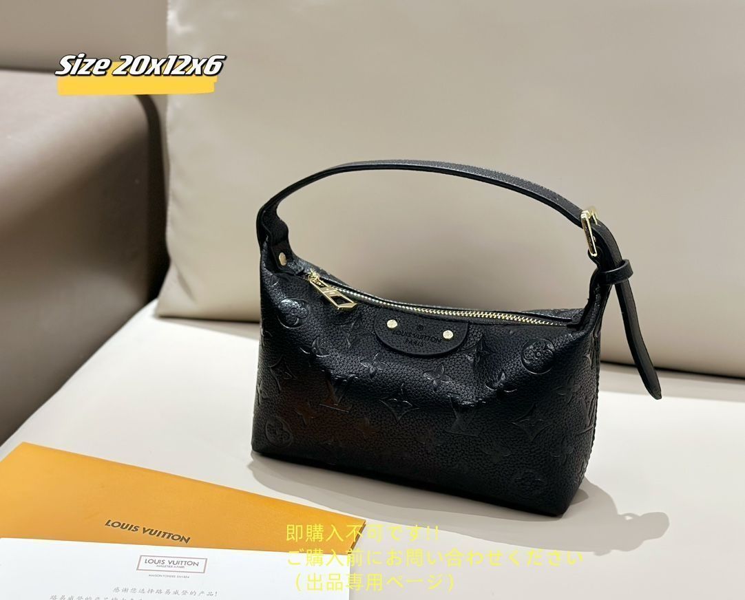 人気沸騰 LOUIS VUITTON ルイヴィトン ショルダーバッグ ハンドバッグ 財布 3点セット