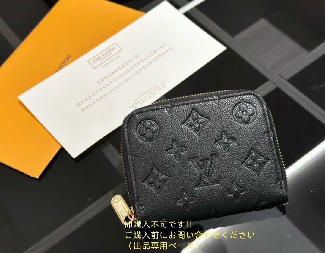 人気沸騰 LOUIS VUITTON ルイヴィトン ショルダーバッグ ハンドバッグ 財布 3点セット