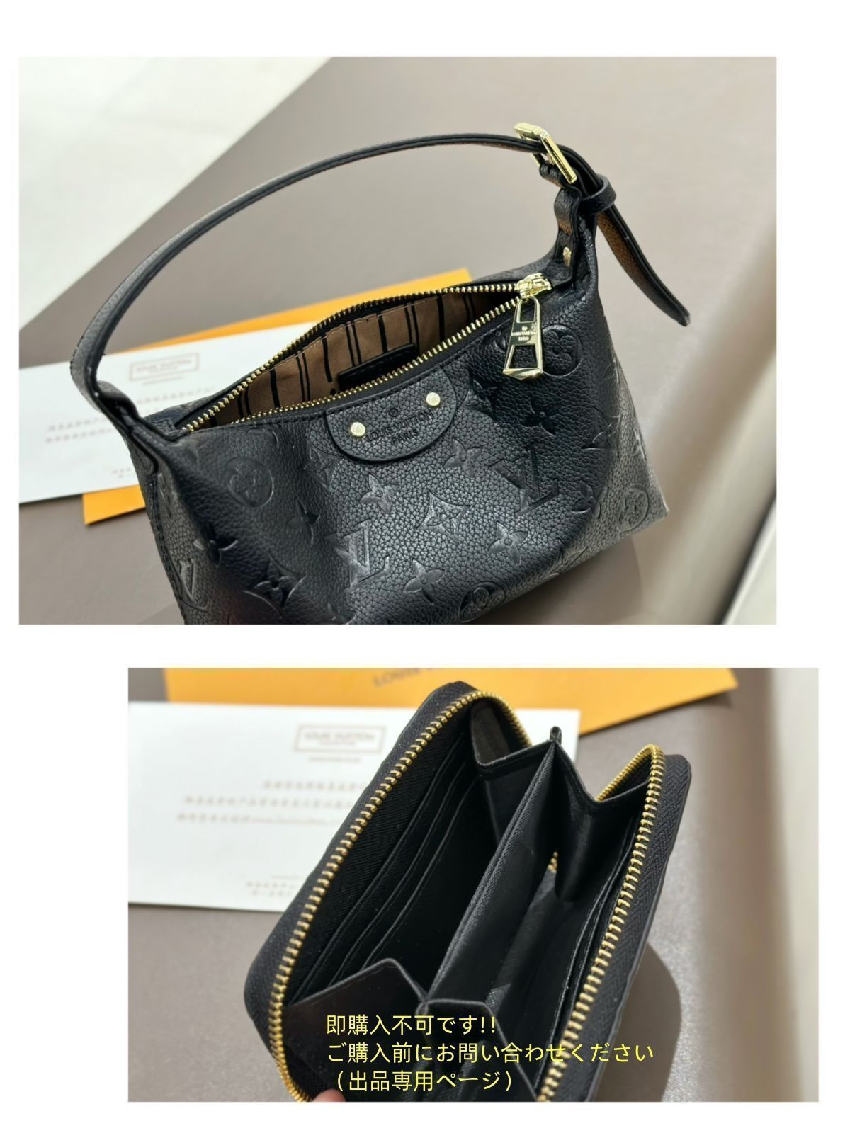 人気沸騰 LOUIS VUITTON ルイヴィトン ショルダーバッグ ハンドバッグ 財布 3点セット