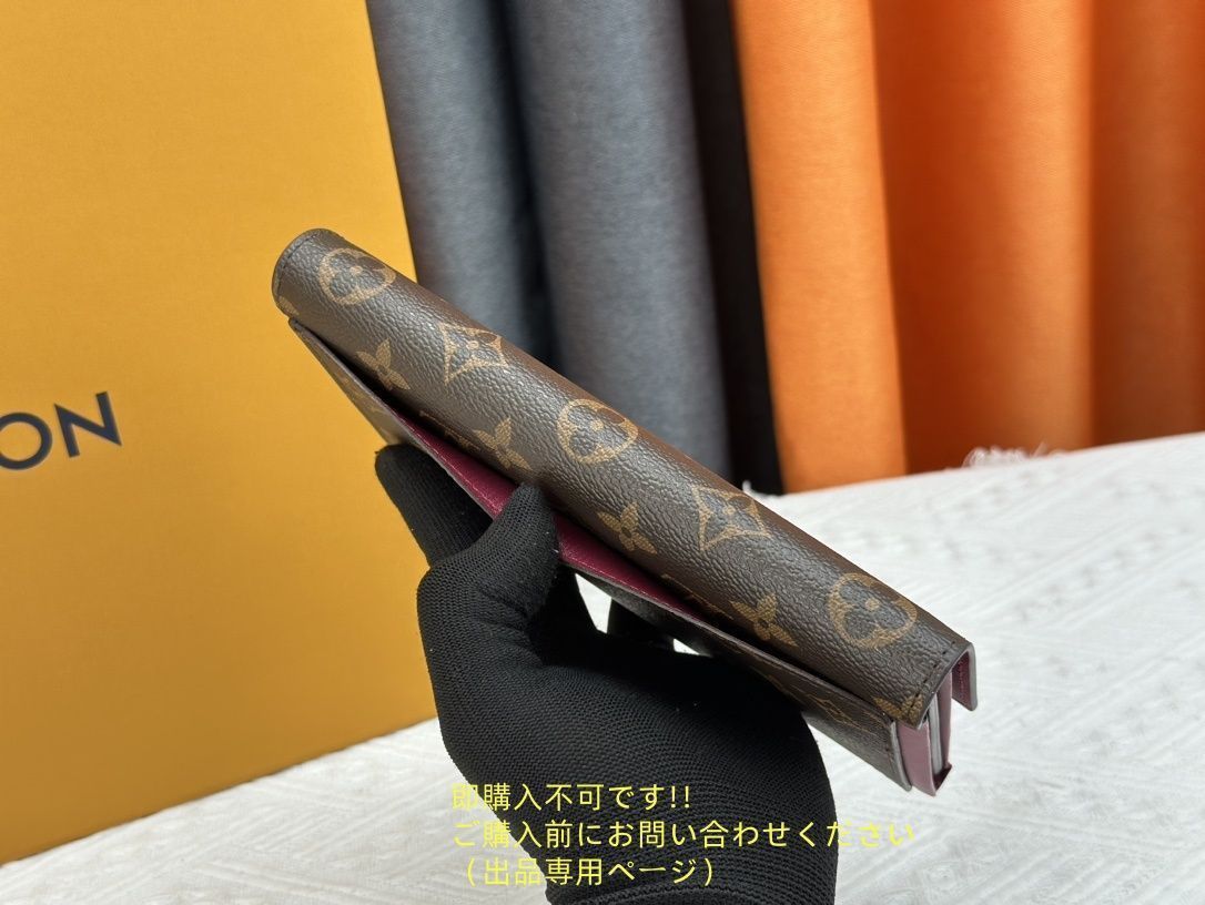 可愛 本日特価 LOUIS VUITTON ルイヴィトン長財布 ウォレット LV 長財布 小銭入れ 可愛 本日特価 LOUIS VUITTON ルイヴィトン長財布 ウォレット LV 長財布 小銭入れ