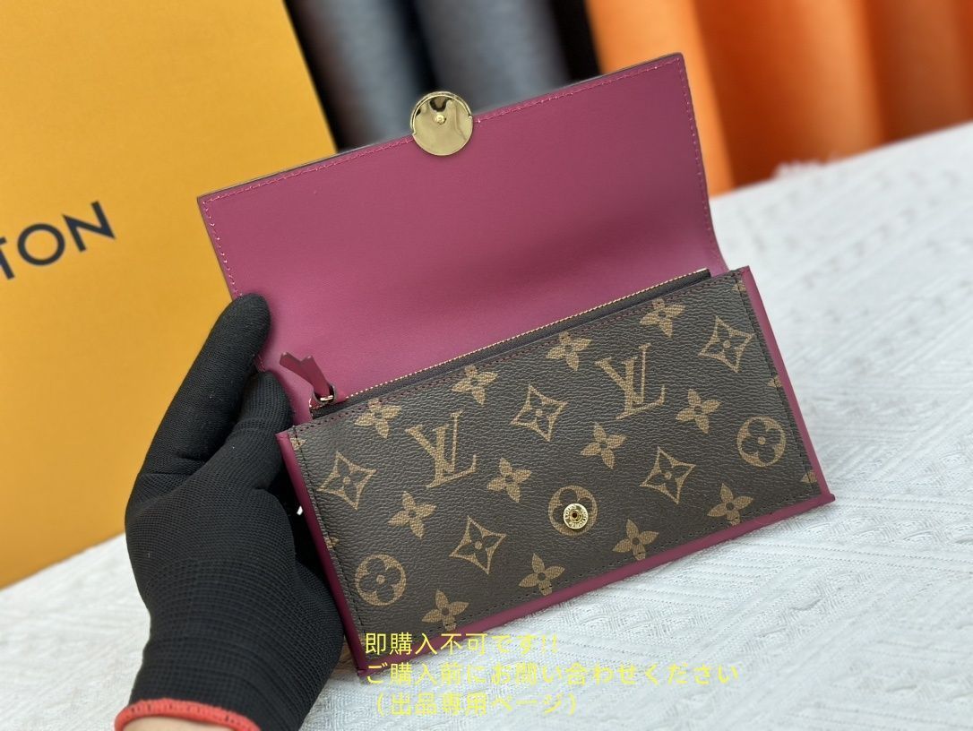 可愛 本日特価 LOUIS VUITTON ルイヴィトン長財布 ウォレット LV 長財布 小銭入れ 可愛 本日特価 LOUIS VUITTON ルイヴィトン長財布 ウォレット LV 長財布 小銭入れ