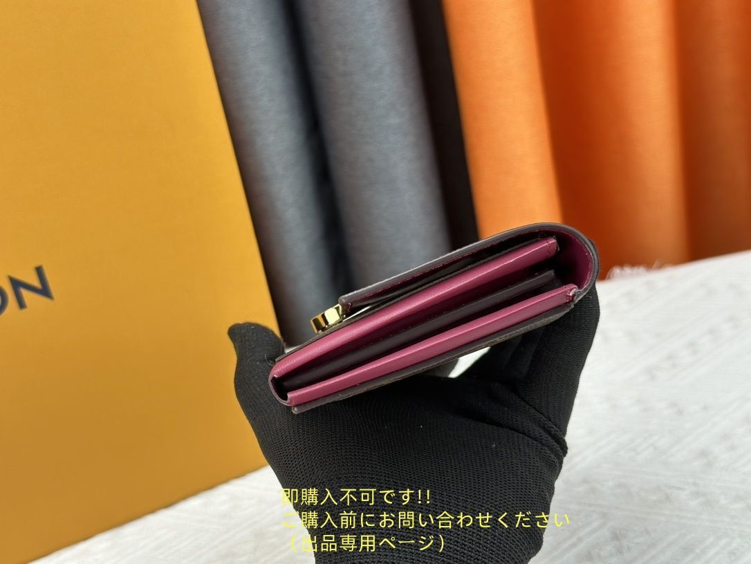 可愛 本日特価 LOUIS VUITTON ルイヴィトン長財布 ウォレット LV 長財布 小銭入れ 可愛 本日特価 LOUIS VUITTON ルイヴィトン長財布 ウォレット LV 長財布 小銭入れ