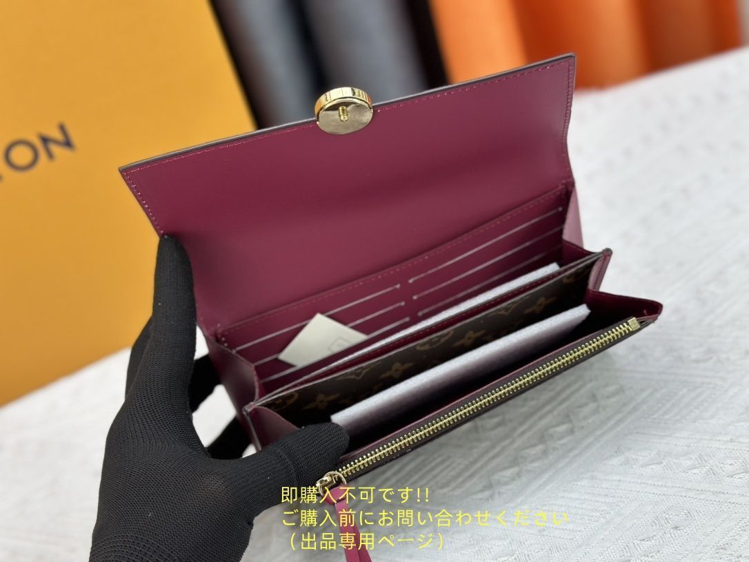 可愛 本日特価 LOUIS VUITTON ルイヴィトン長財布 ウォレット LV 長財布 小銭入れ 可愛 本日特価 LOUIS VUITTON ルイヴィトン長財布 ウォレット LV 長財布 小銭入れ