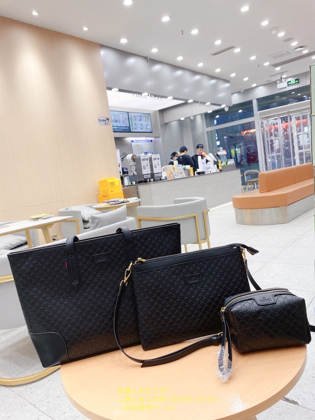 新品 GUCCI グッチ トートバッグショルダーバッグ 帽子 3点セット 新品 GUCCI グッチ トートバッグショルダーバッグ 帽子 3点セット