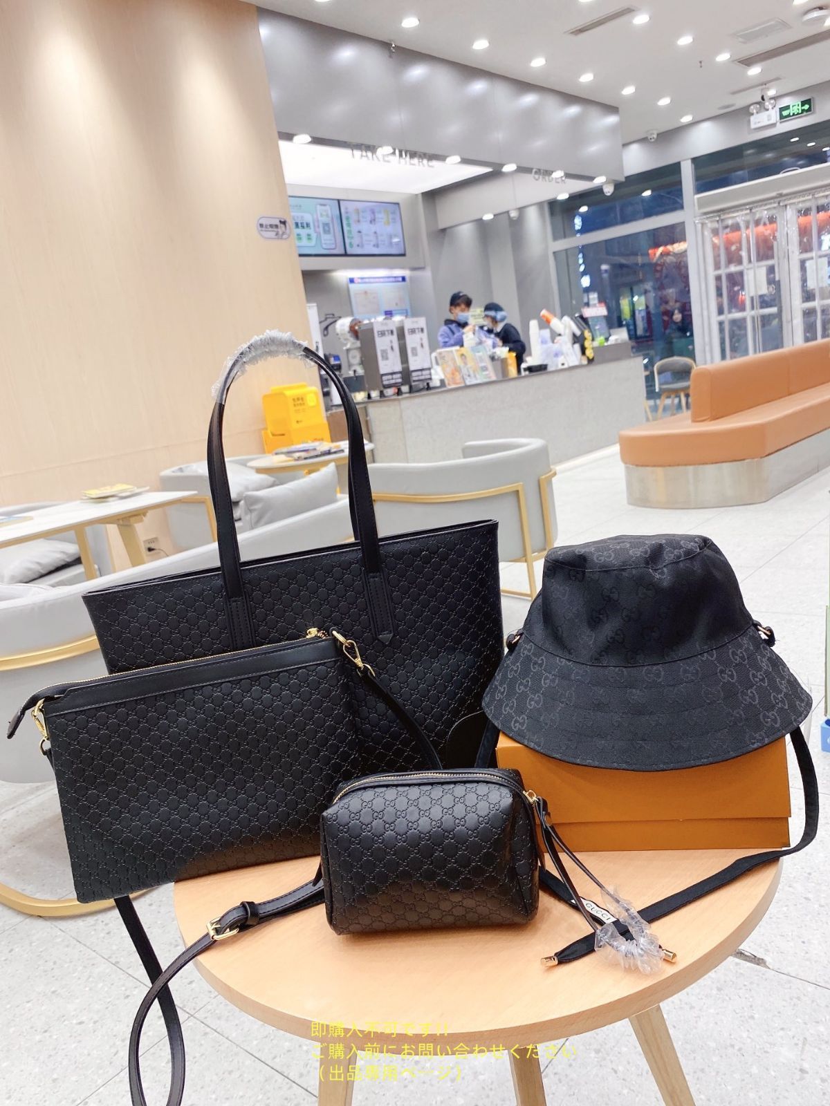 新品 GUCCI グッチ トートバッグショルダーバッグ 帽子 3点セット 新品 GUCCI グッチ トートバッグショルダーバッグ 帽子 3点セット