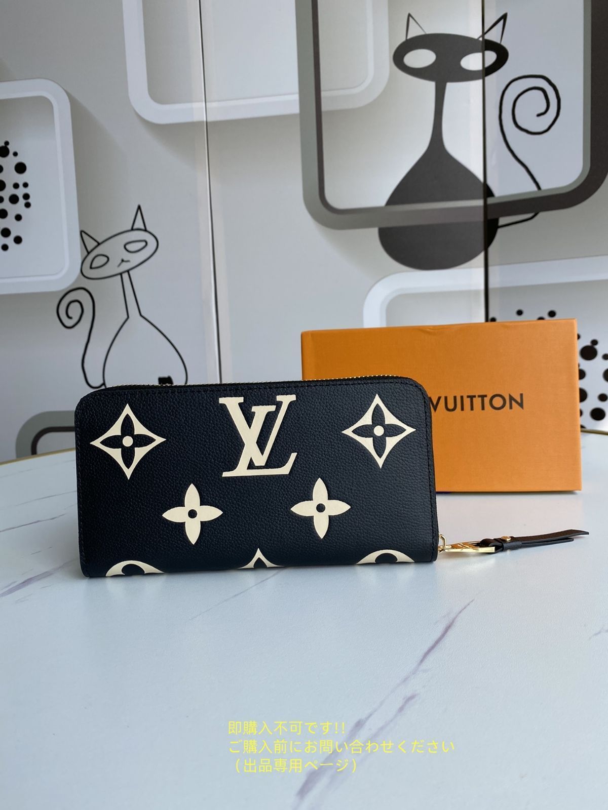 新品 本日特価 LOUIS VUITTON ルイヴィトン長財布 ウォレット LV 長財布 小銭入れ