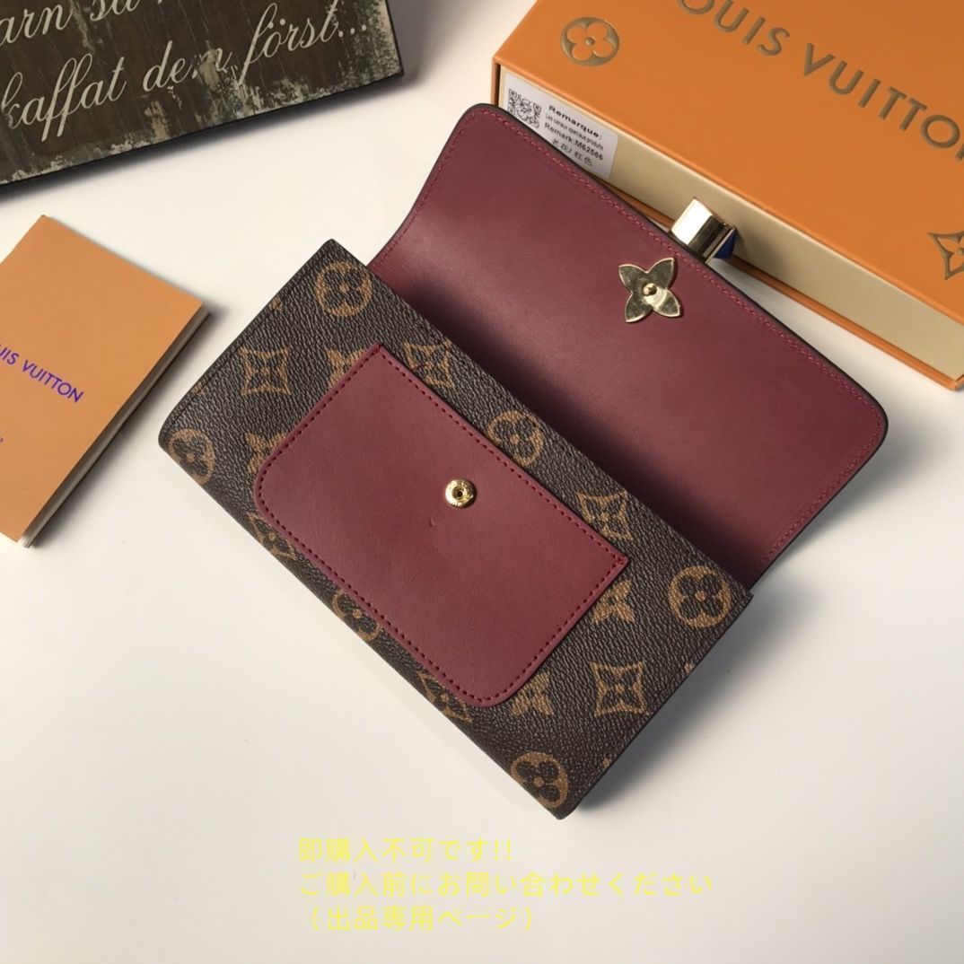 現行限定未使用に近い 財布 LOUIS VUITTON ルイヴィトン長財布 ウォレット LV 長財布 小銭入れ 現行限定未使用に近い 財布 LOUIS VUITTON ルイヴィトン長財布 ウォレット LV 長財布 小銭入れ