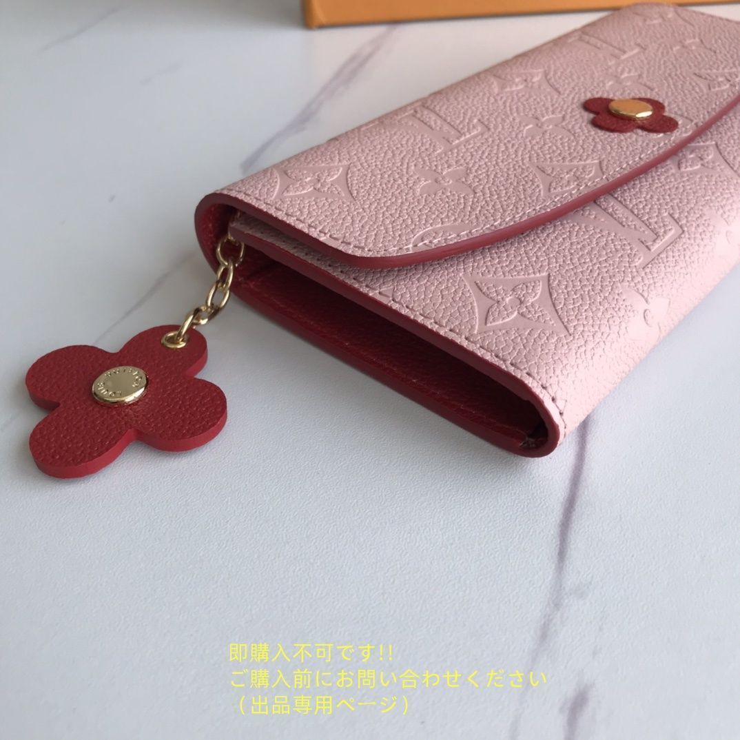 レア限定品? 新作 期間限定☆ LOUIS VUITTON ルイヴィトン長財布 さいふ ウォレット LV 長財布 小銭入れグ